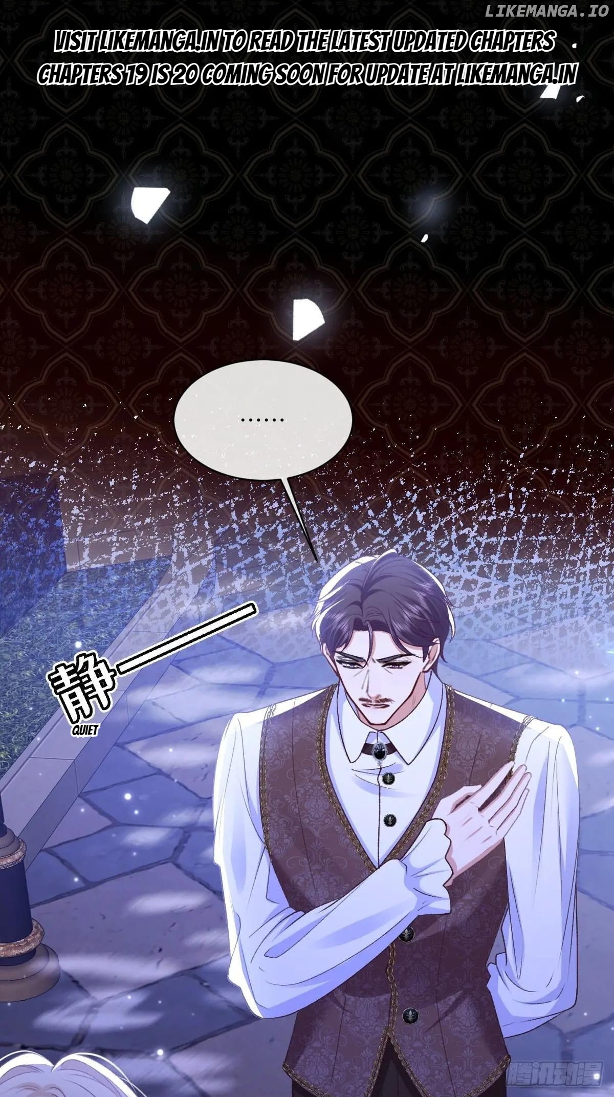 Confessing My Love to Him, the Treacherous One Chapter 17 - page 1